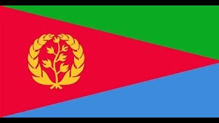 Shortwave Archive 1993 VOBroad Masses of Eritrea Interval Signal اشارة صوت الجماهير الارترية [upl. by Nashoma]