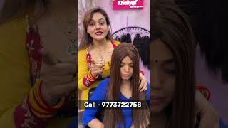 Customized wig 9773722758 cancerpatients nishalambha alopecia chemotherapy [upl. by Oiretule]