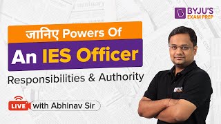 IES Officer Power and Salary  UPSC ESE IES 2023 Preparation Strategy  BYJUS GATE Hindi [upl. by Vasili]