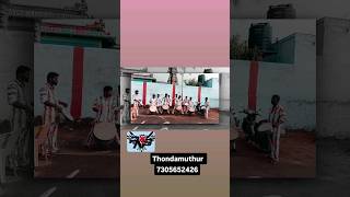 Thondamuthur pollachinewstarDRUMSanddancecontact7305652426ALL functionsalldrumset [upl. by Adhern746]