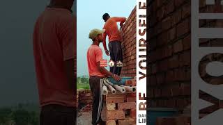 🧱🏠🏠🏚️ construction substructure brick civilengineering building house ytshorts brickwall [upl. by Stevens184]