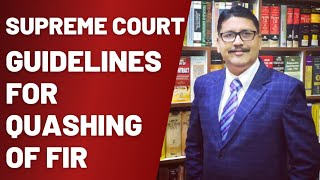 SUPREME COURT GUIDELINES FOR QUASHING OF FIR STATE OF HARYANA VS BHAJANLAL SECTION 482 OF CRPC [upl. by Elisha]