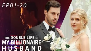 The Double Life of My Billionaire Husband Full Movie  Exclusive on ReelShort  Watch Now [upl. by Boot444]