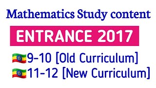 How to link mathematics for 2017 entrance examination from grade 912 ethiopianeducation [upl. by Erdnaxela524]