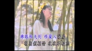 卓依婷 兰花草  校园民谣 Official MV [upl. by Etem]