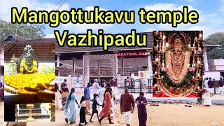 mangottukavu bhagavathy temple vazhipadu  മാങ്ങോട്ടുകാവ് ക്ഷേത്രത്തിലെ വഴിപാടുകൾ [upl. by Iam175]