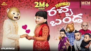 Filmymoji  Middle Class Madhu  Racha Banda  MCM [upl. by Yennep219]