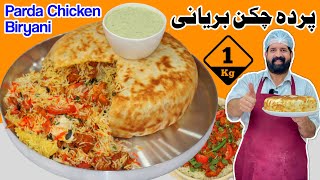 Parda Biryani Without Oven  Chicken Biryani  Dawat Special Parda Biryani at Home  BaBa Food RRC [upl. by Pandich]