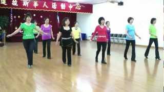 6 And More  Line Dance Dance amp Teach [upl. by Efeek]