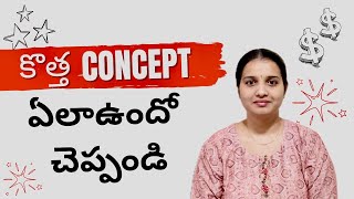 ఈరోజు నుంచి వారానికి ఒక వీడియో ఇలాంటిది వస్తదిnew concept videonamasteyamericateluguvlogs [upl. by Maro]