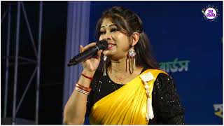 তোমাকে লাগছে ভারি চেনা  Bappi Lahiri amp Manashi  Tomake Lagche Bhari Chena  Bengali Modern Songs [upl. by Imehon380]