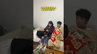 儿媳躺在婆婆腿上，婆婆的做法亮了！情感 万万没想到 夫妻 婆媳劇情生活情感shorts [upl. by Nnylsor625]