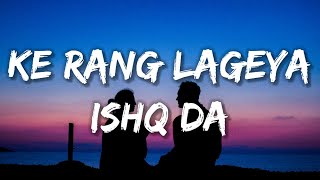 Surmedani Lyrics Jyotica Tangri amp Noor hahal  quotBajre Da Sittaquot  Ammy Virk  Tania [upl. by Leiad]