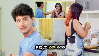 Sri Sudha And Charan Sai New Interesting Telugu Movie Scene  Tollywood Movie Express [upl. by Lleinnad261]