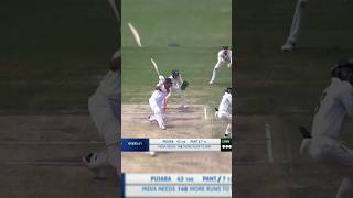 Rishabh Pants very calm and steady test innings vs mighty australia risabhpant iplretentiontrend [upl. by Os996]