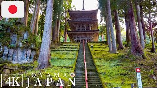 4K Japan Beautiful Walking Tour Nissekiji in TOYAMA  富山県 大岩山 日石寺 [upl. by Uria]