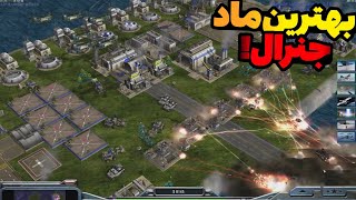 ژنرال زیرو هور با مود contra  نبرد 2v2v2v2 با نیروهای شورشی در بازی general zero hour [upl. by Austin302]