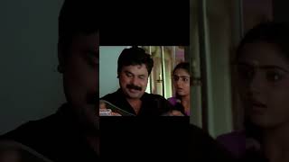 Dileep and Kavya Madhavan Romantic Scene  Runway Movie Scene shortvideo [upl. by Berners517]