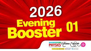 2026 Evening Booster 1  Dr Darshana Ukuwela  Physics [upl. by Pippo]