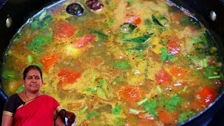 மிளகு ரசம்  Milagu Rasam in Tamil  How To Make Pepper Rasam Recipe in Tamil  Rasam Recipes [upl. by Anitserp]