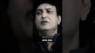 Khalil ur Rehman Qmar deep line 💔 shortvideo viralvideo sadstatus poetrymotivation [upl. by Lamaj]