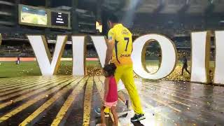 Chennai super Kings theme song [upl. by Jandel]