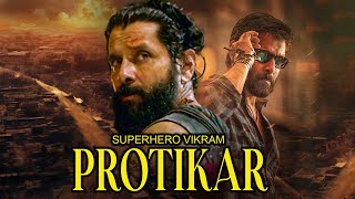 Blockbuster Action Full Movie Protikar 4k HD  Vikram  Juthika  Pashupati [upl. by Lisandra634]