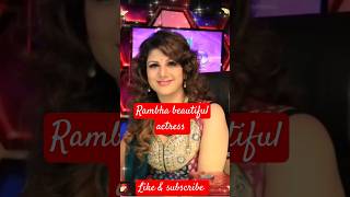 Rambha beautiful actress 💞🥰😍💞  reels  trending songs [upl. by Blaze]