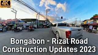 Bongabon  Rizal Road Construction Updates 2023 [upl. by Mickey499]