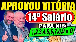 14º SALÁRIO INSS vai LIBERAR ESSE BENEFÍCIO  GRANA EXTRA em SETEMBROOUTUBRO para APOSENTADOS [upl. by Stoeber]