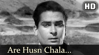 Are Husn Chala  Shammi Kapoor  Saira Banu  Bluff Master  Lata  Rafi  Evergreen Hindi Songs [upl. by Selassie183]