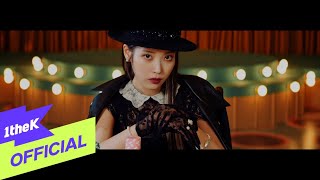 MV IU아이유Coin [upl. by Mario]