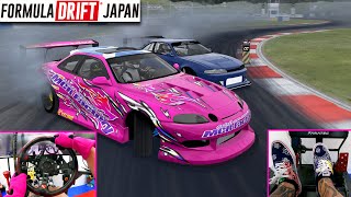 Formula Drift Japan Sim Practice  Okayama International Circuit [upl. by Iramaj864]