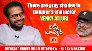 Jeevi interviews director Venky Atluri for Lucky Baskhar  idlebraincom [upl. by Cookie]