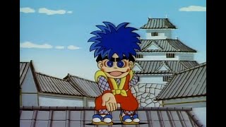 Legend of the Mystical Ninja E01 Im the Goemon of Justice [upl. by Nerred749]