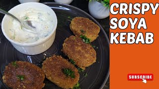 Soya Chunks Kebab  Soyabean Kabab  Kabab Recipes  Soybean Recipes soya kebab [upl. by Slin]