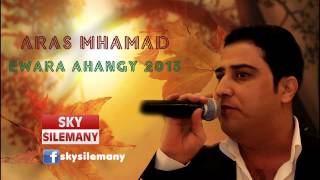 ARAS MHAMAD EWARA AHANGY 2013 HALPARKE KURDY BASHY 1 [upl. by Ytitsahc]