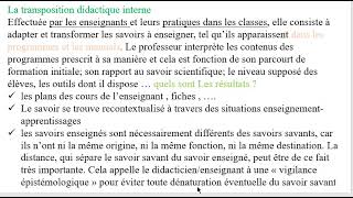 séance 2 les concepts de la didactique مفاهيم الديدكتيك [upl. by Lyrej]