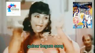 gulnar begum song takra garma shom [upl. by Rosy]