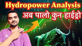 अब कुन कुन हाईड्रोले राम्रो गर्ला  Hydropower Sector Analysis  के हाईड्रो को पालो आएकै हो त [upl. by Aerdnna]