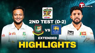 Extended Highlights  Bangladesh vs Sri Lanka  2nd Test  Day 2  T Sports [upl. by Assillem351]