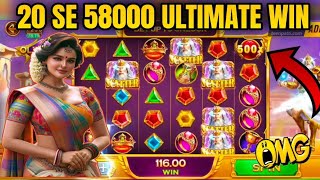 20₹ se 58000₹ jit liya 😲🏆  2 saal me pahli baar  gate of olympus  gaming with daksh [upl. by Malchy756]