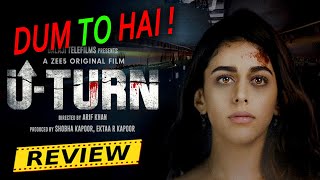 UTurn Movie Review  Alaya F  U Turn Review  U Turn Zee5 Review  U Turn Full Movie Review  Zee5 [upl. by Edaj]