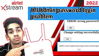 how to solve problem in router login website Wifi Admin Password Not Working Error wrong password [upl. by Auqenahc]