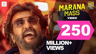 Marana Mass Lyric Video  Petta  Superstar Rajinikanth  Sun Pictures  Karthik Subbaraj Anirudh [upl. by Yeoz542]