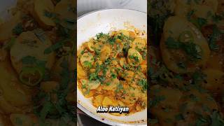 Jhatpat bnny wali Sabzi cookingaloofood [upl. by Asseram463]