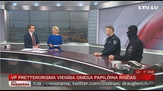 VP pretterorisma vienība Omega papildina rindas [upl. by Canale26]