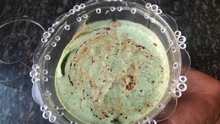 Bathua Raita Recipe  Bathua ka Raita [upl. by Andria]