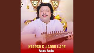 Stargo K Jadoo Lare [upl. by Nagel]