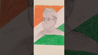 Netaji Subhash Chandra Bose ke liye like and subscribe [upl. by Fried]